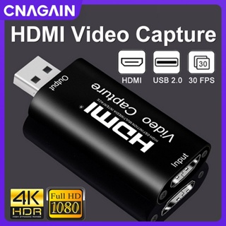 Cnagain 音頻視頻採集卡,1080P 30fps HDMI 轉 USB 採集卡,適用於 PC/筆記本電腦棋盤遊戲錄