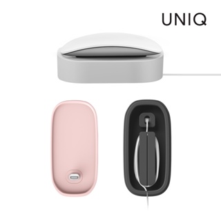 【UNIQ】Apple 滑鼠充電座充(Nova)｜ 巧控滑鼠 滑鼠充電座 充電座 充電底座