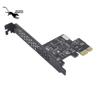 Pci Express 2.0 X1 USB 3.2 Gen1 Type-E 附加卡 PCIe 前 Type-C 適配器