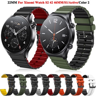 XIAOMI MI 22 毫米矽膠錶帶適用於小米 Mi Watch S2 42 46 毫米替換手鍊 Mi Watch C