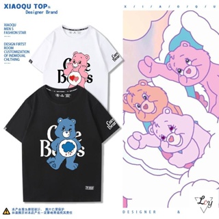 2024韓國代購 女裝夏季 care bears 衣服 愛心熊彩虹熊周邊圓領T恤男女純棉寬鬆休閒薄款百搭短袖潮流時尚ng