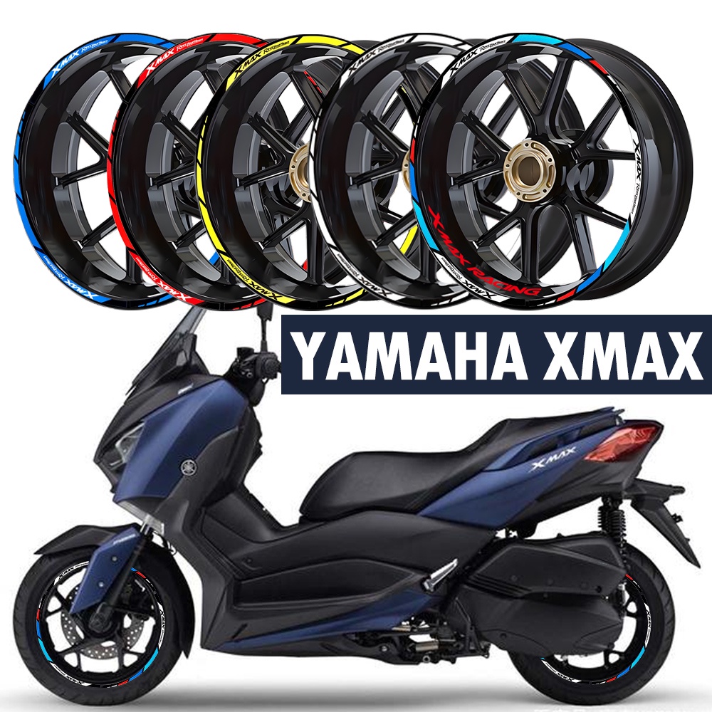 摩托車輪轂裝飾反光貼紙踏板車電動車改裝輪胎鋼圈貼花適用於Yamaha雅馬哈XMAX Xmax 300 250 125