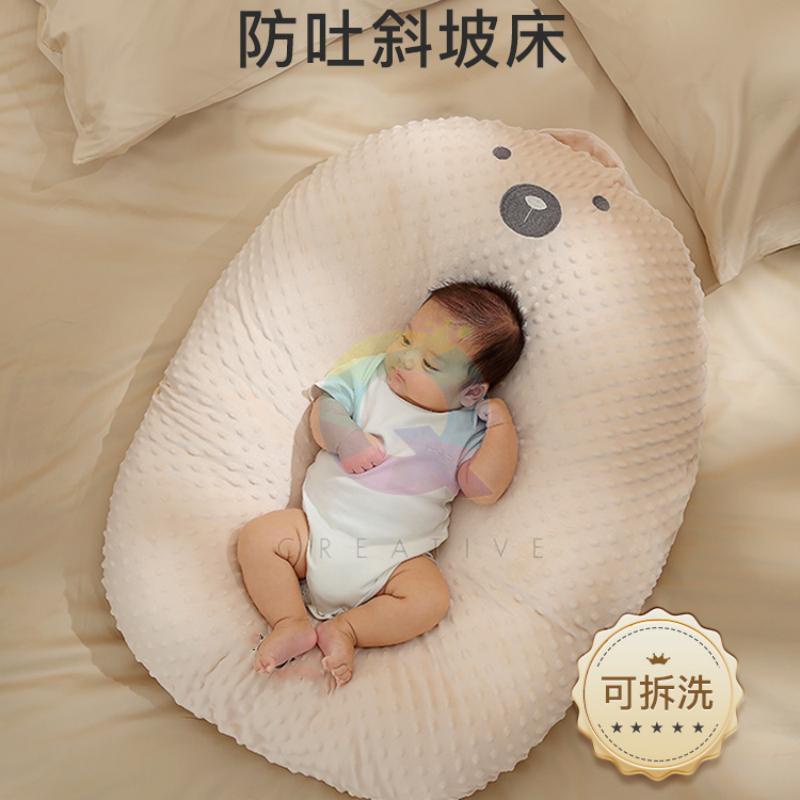嬰兒防吐奶斜坡枕寶寶斜坡墊新生兒躺靠墊餵奶神器哺乳枕頭圓形