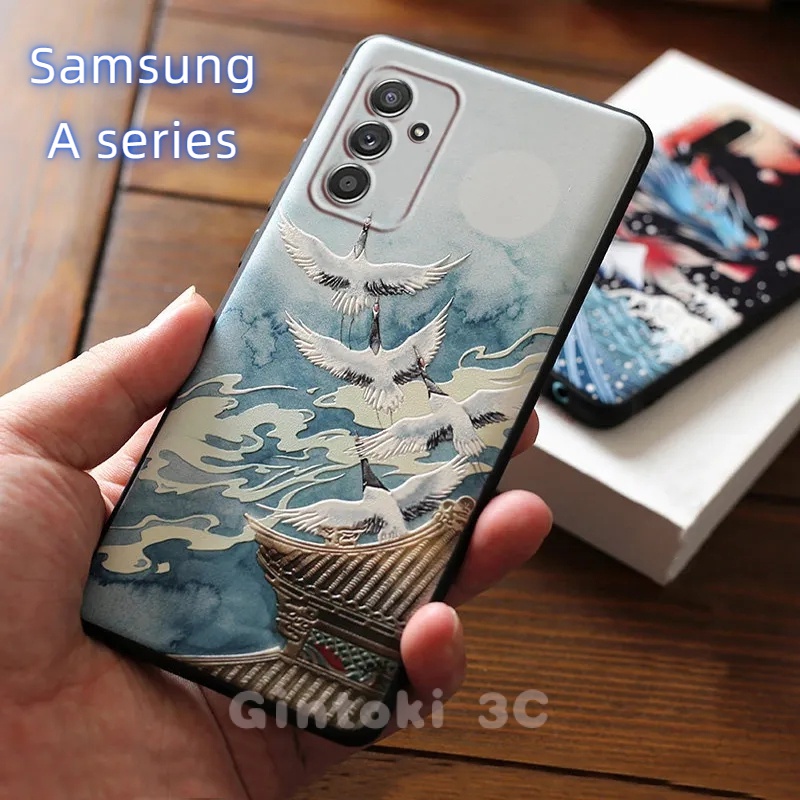 SAMSUNG 【 3d立體浮雕】三星galaxy A54 A53 A73 A13 A70 A51 A70 A02 A0