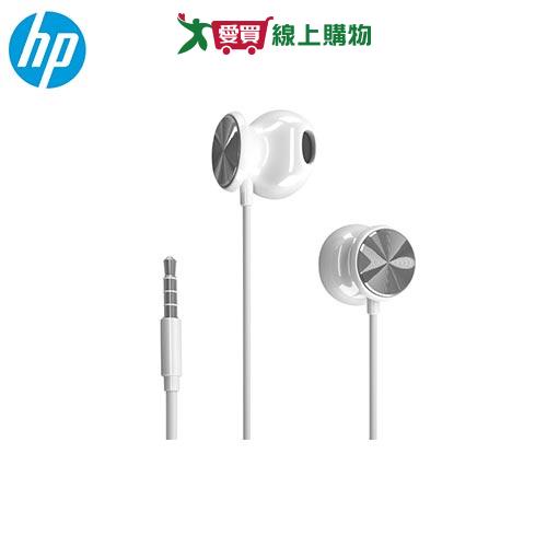 HP 耳塞式耳麥DHH-1112-W-白【愛買】