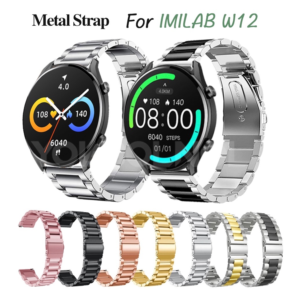 創米 imilab W12 金屬錶帶 22mm 小米 創米 智能手錶 不銹鋼錶帶 創米 W12 三株錶帶