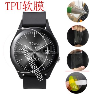 ASUS VivoWatch 6 /5 /SP/BP/SE手錶螢幕保護貼 保護膜 TPU 軟膜 貼膜 螢幕保護膜