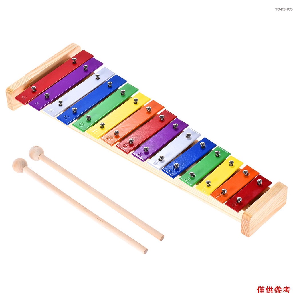 彩色鍾琴木琴木製和鋁製打擊樂器益智玩具 15 音帶 2 個木槌,適合嬰兒兒童 [16][新到貨]