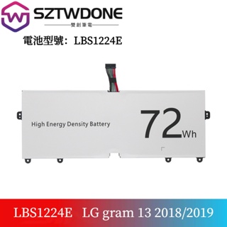 LG gram 13/14/15/17 2018 2019 14 2020/2021 筆電電池