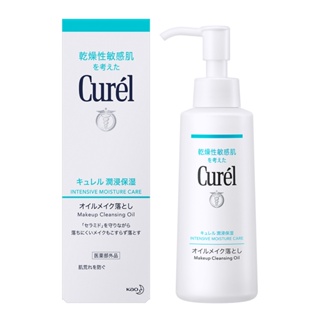 Curel珂潤潤浸保濕輕質卸妝油150ml