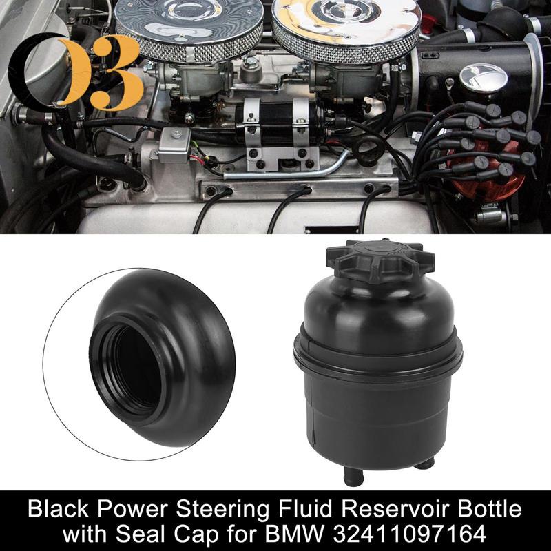 動力轉向泵儲油瓶油壺帶蓋 32416851217 32411097164 適用於保時捷寶馬 E36 E46 E39 E5