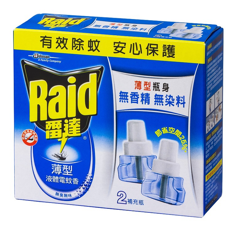 Raid雷達 液體電蚊香-無味重裝(薄型)(41mlX2/組)[大買家]