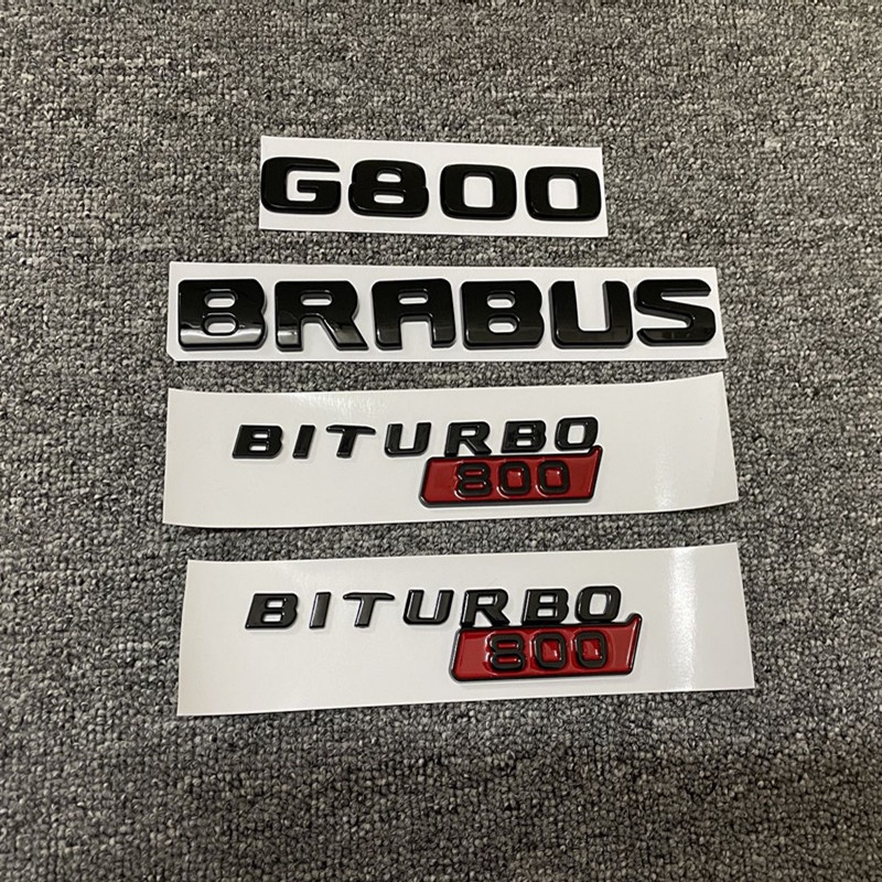 【四件套】Benz賓士G級車標  BRABUS G700改裝  G800 G900BITURBO車身側標  葉子板貼標