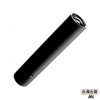 ｜好澄｜ 極蜂強光變焦手電筒 露營手電筒 1000流明 無級變焦設計 六檔模式一鍵切換的手電筒