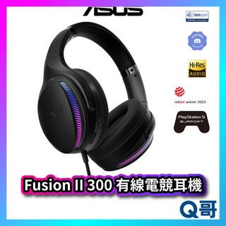 ASUS 華碩 ROG Fusion II 300 電競耳機 有線 耳機 耳麥 RGB 遊戲耳機 耳罩 降噪 AS57