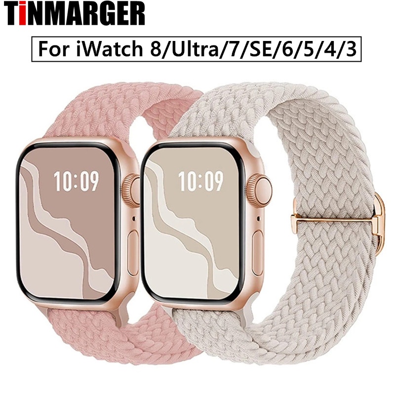 用於 Smartwatch Series SE 的編織環尼龍織物錶帶 2345678 Ultra Fabric 智能手錶