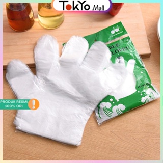 塑料手套內容 100 件塑料手套無菌一次性多功能透明衛生手套塑料餐飲旅行 TM