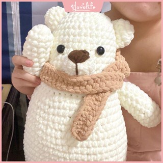 [Vlovelife]臺灣出貨 毛線材料包 冰條線 手作鈎織 手工編織 DIY 針編織 大白熊玩偶diy手工 可愛抱枕