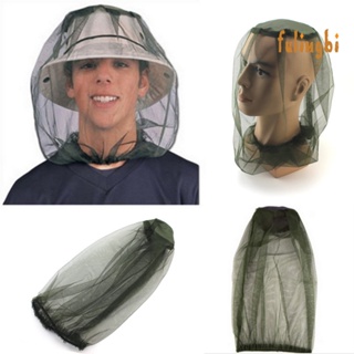 [FUI] 戶外徒步野外露營旅遊防蚊蟲套頭蚊帳帽釣魚防蚊蟲帽