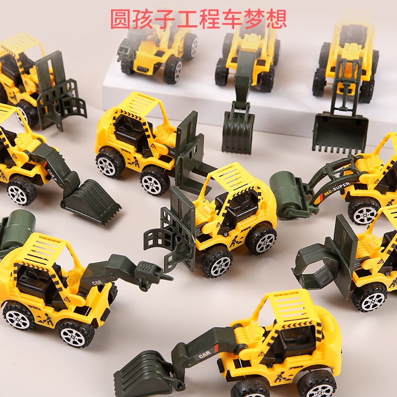 工程車玩具 塑膠玩具車 挖掘機 挖土機 壓路機 汽車模型 兒童玩具獎品 YL150