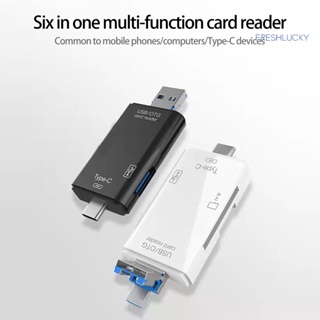 Luck 讀卡器 6 合 1 多功能高速傳輸免驅動高效數據傳輸通用 OTG USB 2.0 Type-C TF/SD 卡