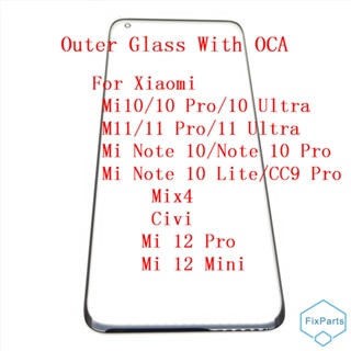 XIAOMI MI 適用於小米 Mi 10 Pro 11 Ultra 12 Mini Note10 Lite Mix4