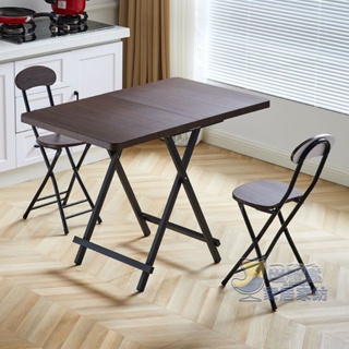 折疊桌家用吃飯桌子 折疊簡易小戶型餐桌椅組合 宿舍手提折疊桌子