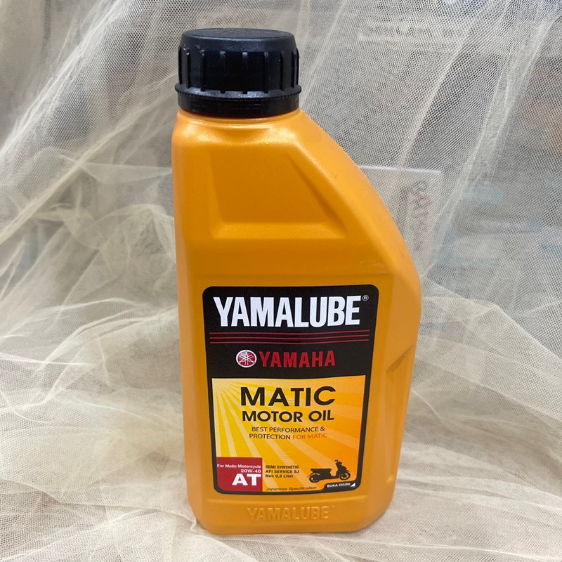 山葉 Yamalube MATIC 0.8L 雅馬哈機油