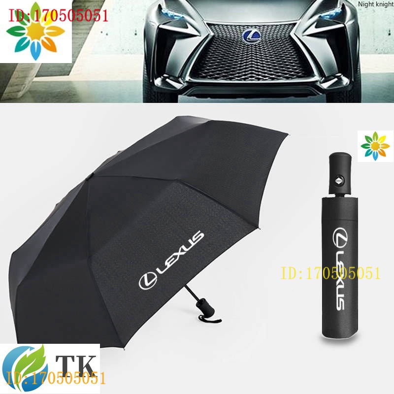 優質 Lexus 凌志 全自動折詁雨傘遮陽傘GX RX200T汽車自動雨傘RX F 250 270 300h 350