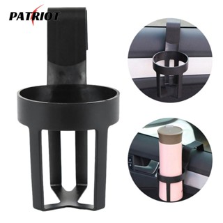 [PATRIO] 通用汽車杯架多功能懸掛式飲料瓶收納架汽車卡車後座儲物瓶架支架