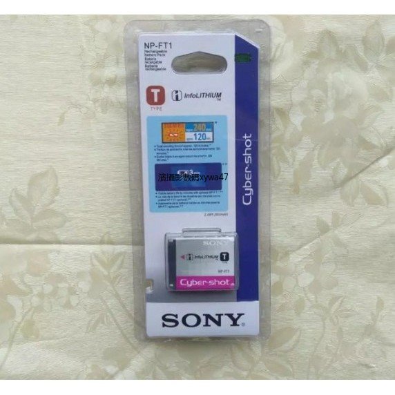 「航晨」Sony NP-FT1原廠電池DSC-T10 T1 T9 T3 T5 T11 T33 L1數碼相機電池