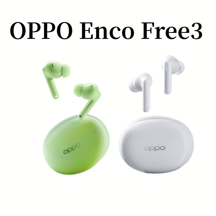 OPPO Enco Free3真無線藍牙耳機 首創竹纖維振膜耳機 ANC主動降噪 入耳式藍牙5.3運動游戲耳機 藍芽耳機