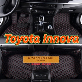 (現貨)適用豐田Toyota Innova 專用包覆式腳踏墊 全包圍皮革腳墊 腳踏墊 隔水墊 耐用 覆蓋絨面地毯