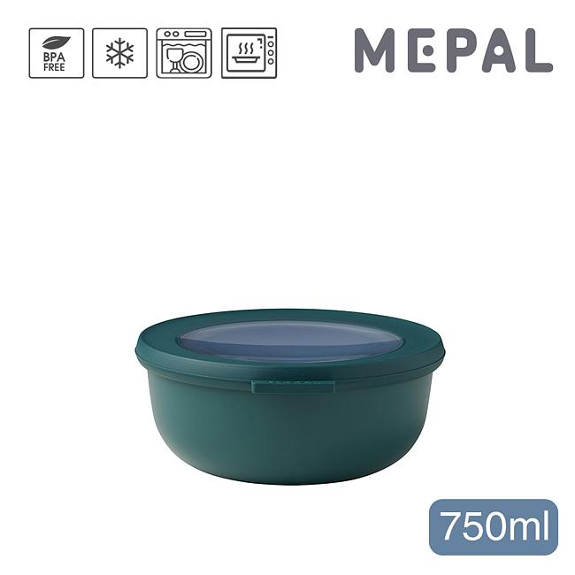 MEPAL Cirqula圓形密封保鮮盒/ 750ml/ 松石綠 eslite誠品