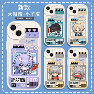 疊疊殼 新款小羊皮 動漫Q版人物 崩壞 星穹鐵道 三月七 白露 蘋果 VIVO OPPO 各型號 手機殼 保護殼