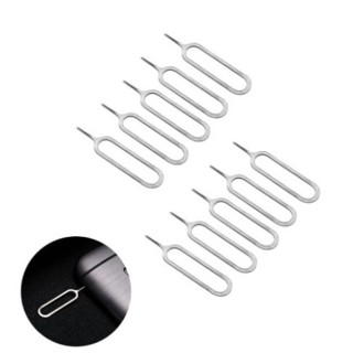 【SIM卡取卡針】 sim卡針 取卡器 適用於 蘋果 華為 三星 小米 紅米 oppo VIVO 安卓 通用卡針 超低價