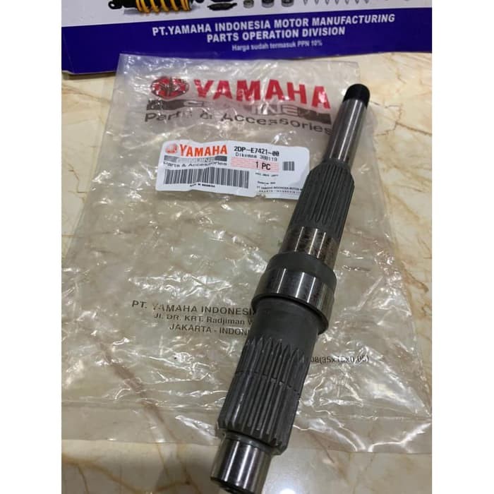 山葉 後橋 YAMAHA N Max Nmax 2DP-E7421-00 原裝 YAMAHA 正品零件