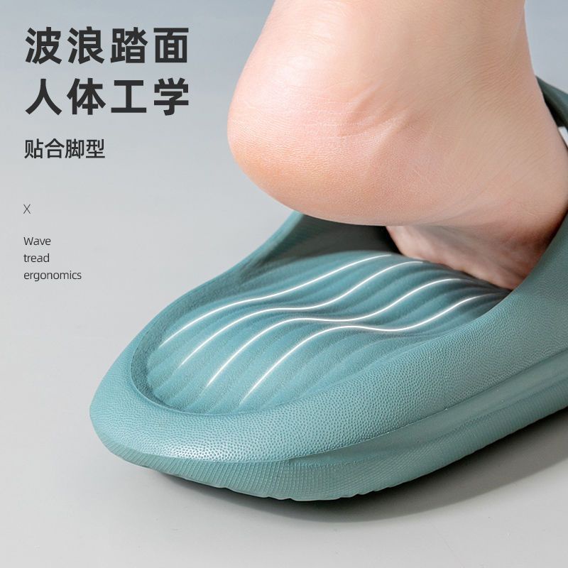 Slippers/Health Slippers  拖鞋/按摩拖鞋 帶足弓拖鞋扁平足輕便高足弓支撐拖鞋男女士平腳足防滑厚