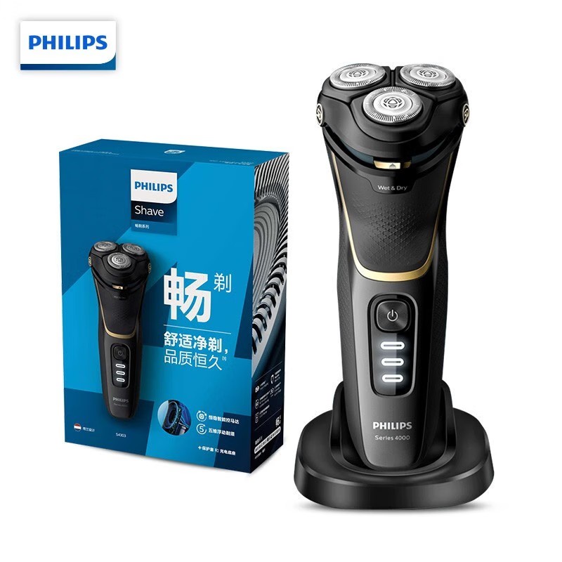 PHILIPS 飛利浦 4000 系列 S4303 電動剃須刀