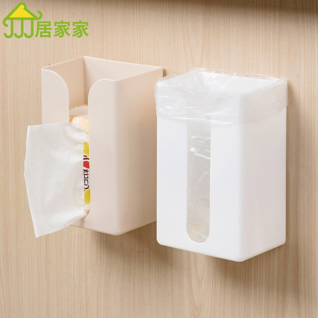 居家家 衛生間免打孔紙巾盒 洗手間壁掛式抽紙盒 廚房專用 衛生紙置物盒家用