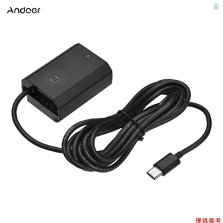 [5S] Andoer DC 耦合器虛擬電池 Type-C USB-C 插頭用於 NP-FZ100 電池更換適用於索尼