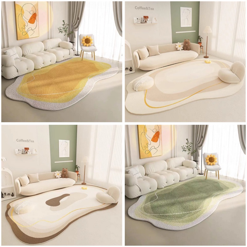 CC❤Home   120*200cm大尺寸ins奶油風客廳地毯異形不規則臥室床邊毯家用輕奢高級沙發茶几地毯