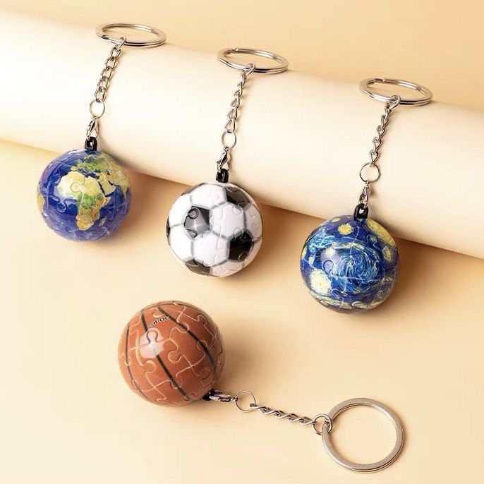 籃球吊飾 3D個性鑰匙圈拼圖 創意情侶吊飾 25片立體球體球形拼圖 男生小禮物 足球吊飾