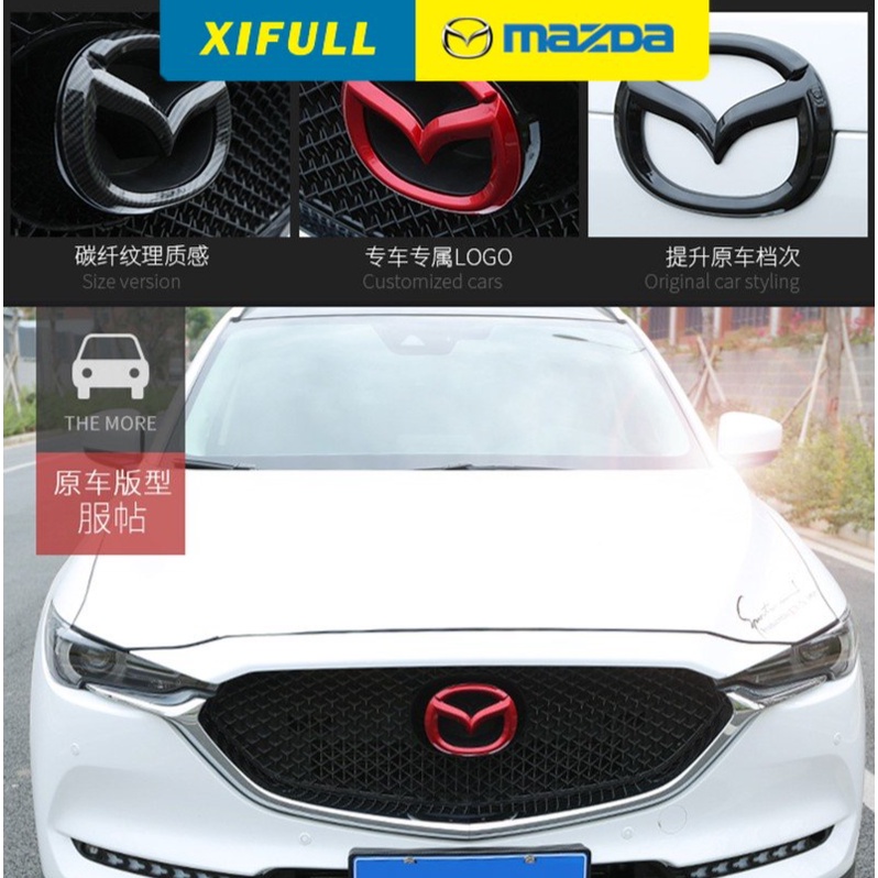 MAZDA 馬自達 CX-5 CX5 2017-2022 碳纖維汽車標誌貼紙裝飾