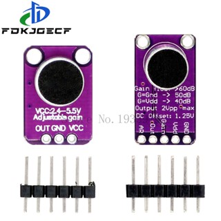 MAX9814 麥克風 AGC 放大器板聲音傳感器模組 Arduino MAX4466 PCB 板的自動增益控制攻擊