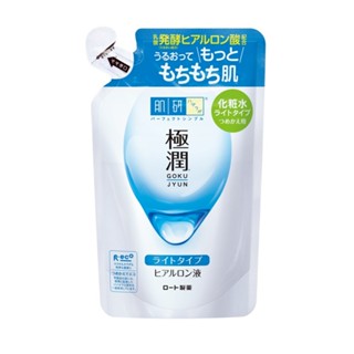 Hada-Labo 肌研極潤保濕化粧水清爽型補充包