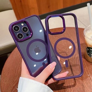 蘋果13必備 蘋果12手機殼 蘋果Magsafe 快充磁吸充電殼 蘋果12 蘋果13Pro Max全包防摔磁吸充電外