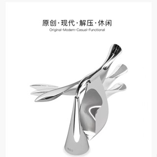 【滿199出貨】飛鳥開瓶器 啤酒不倒翁懸浮起瓶器 平衡鷹小鳥桌面解壓創意擺件禮物