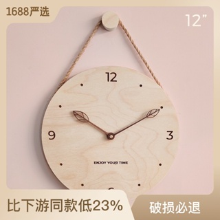 木製吊繩掛鐘北歐日式簡約創意鐘錶家居客廳時鐘裝飾WallClock