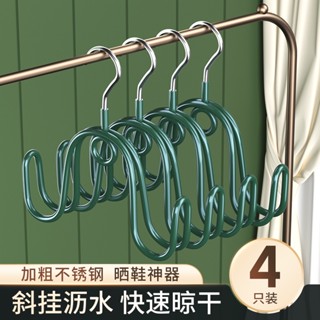 免運 居家家曬鞋神器 晾鞋架 曬鞋架 晾曬鞋架 室內外陽臺防風衣架掛鞋勾